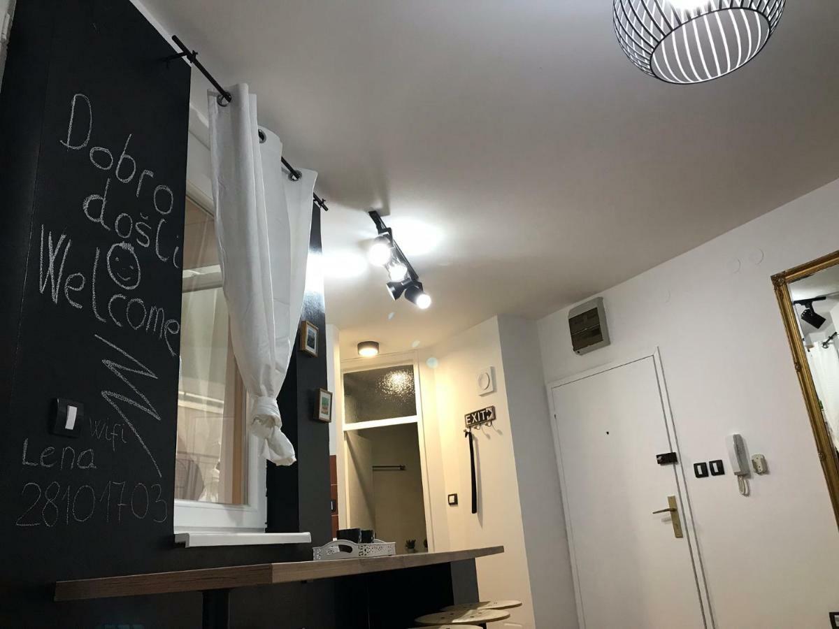 Apartment Sfera Νόβι Σαντ Εξωτερικό φωτογραφία